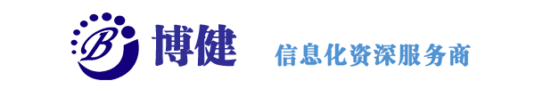 博健科技-官網